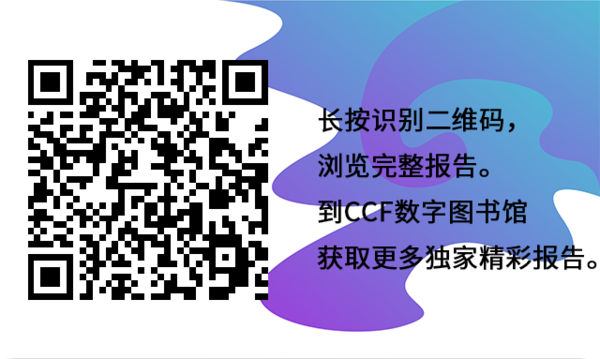 微信图片_20190902084738 微信图片_20190902084738